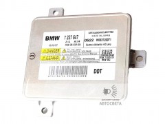 Оригинальный блок розжига Mitsubishi 3.2 генерации BMW